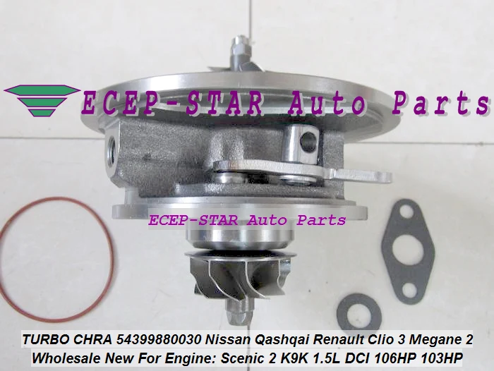 TURBO CHRA 54399880030 Nissan Qashqai Renault Clio III Megane 2 Scenic 2 K9K 1.5L (2)