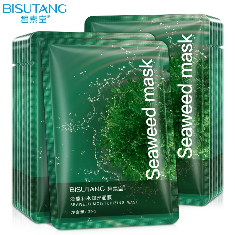 BISUTANG Lucky Seaweed отбеливающая маска 10 шт. увлажняющее Отбеливающее масло питательный