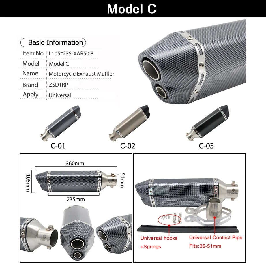 ZSDTRP 36~ 51 мм универсальный глушитель выхлопной трубы мотоцикла Escape Slip-On Pipe подходит для многих мотоциклов Скутер ATV Dirt Bike