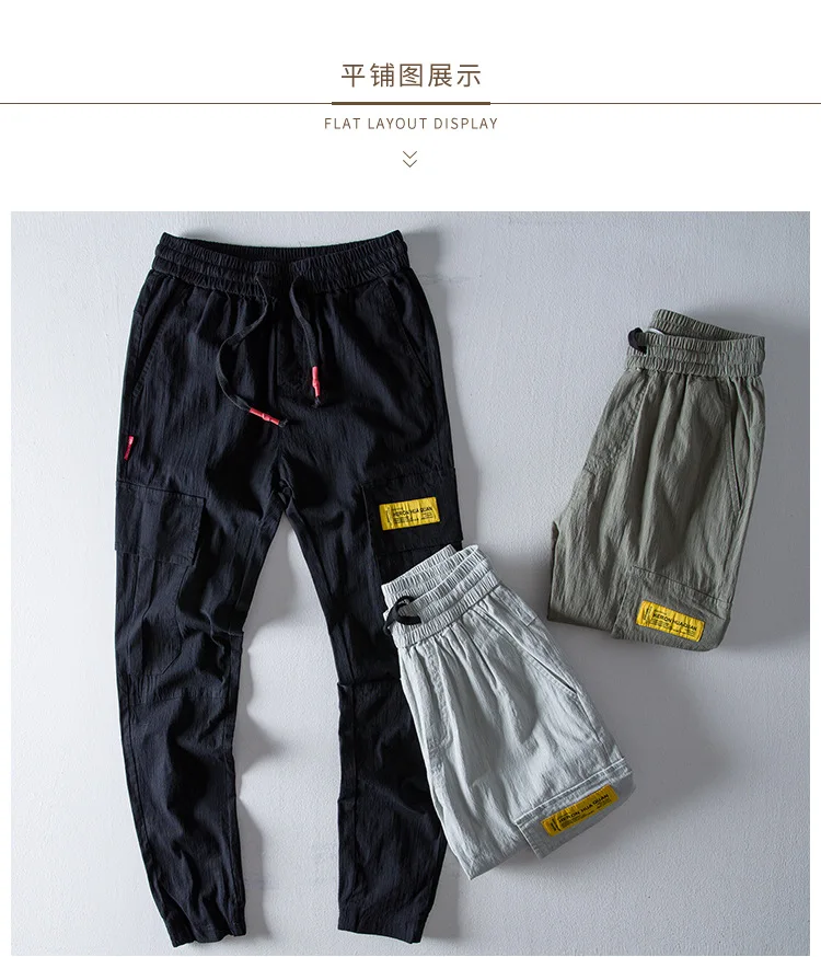 New fashion summer Men's Pants Youth Thin cotton Mid-waist Nine-minute Pants Micro-elastic Pure Pencil Pants size 27 28-34