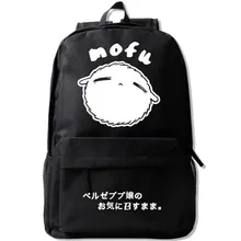 Beelzebub-jou no Oki ni Mesu Mama Рюкзак Школьные сумки Mochila дорожные сумки для ноутбука
