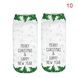 Высокие 1 пара рождественские Женские повседневные носки милые унисекс низкие носки с 3D принтом DSM