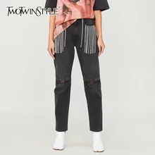 TWOTWINSTYLE, женские джинсовые штаны с кисточками и бриллиантами, лоскутные выдалбливают джинсы, женские брюки, осень, уличная одежда
