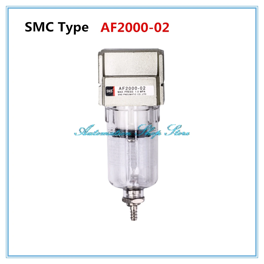 

SMC Type Air Filter AF2000 -02 1/4'' Pneumatic Air Water Filter Manual Drain