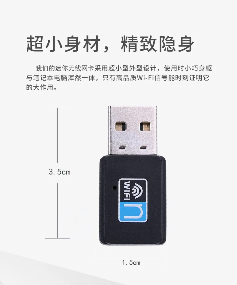 150 Мбитс Беспроводной Usb WiFi адаптер Wi-Fi Портативный Mobile USB Ethernet 2,4 ГГц Wi-Fi Siganl приемник с usb rj45 слот