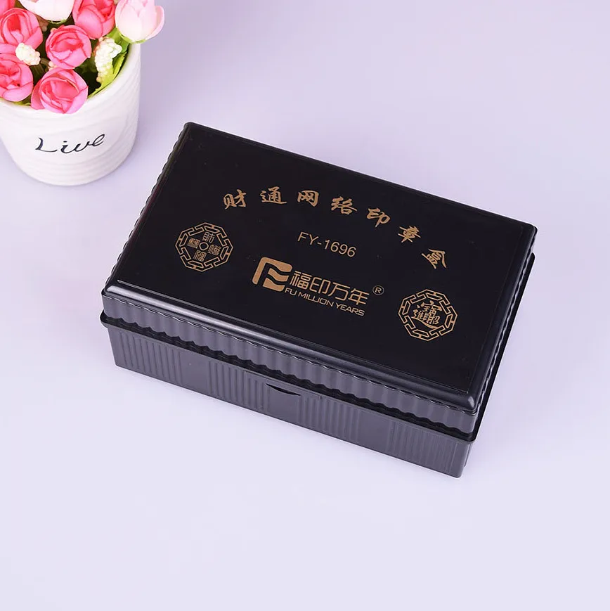 Large multi-function stamps box official seal person name chapter stamps photosensitive atom seal storage box plastic chapter - Цвет: Черный
