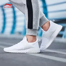 Li-Ning/Мужская гелевая Классическая прогулочная обувь; дышащая удобная спортивная обувь с подкладкой; кроссовки для фитнеса; AGCN043 SAMJ18