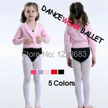 Новое поступление 120 см-175 см x 9 см Цвета взрослых женская Одежда для танцев Топ балетный балетная одежда для маленькой девочки платок для танца свитер