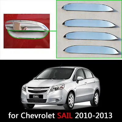 Для Chevrolet Sail 2010- Sail классические хромированные дверные ручки Чехлы Chevy Chromium Стайлинг автомобильные аксессуары наклейки для стайлинга автомобилей - Цвет: Bowl