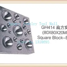 Ювелирные изделия пунзель из латуни квадратный блок 80*80*20 мм