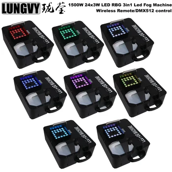 

Free shipping 8pcs/lot 24x3w RGB 1500W LED Fog Machine Remote Control Fog Machine Dj Disco Smoke Machine For Party
