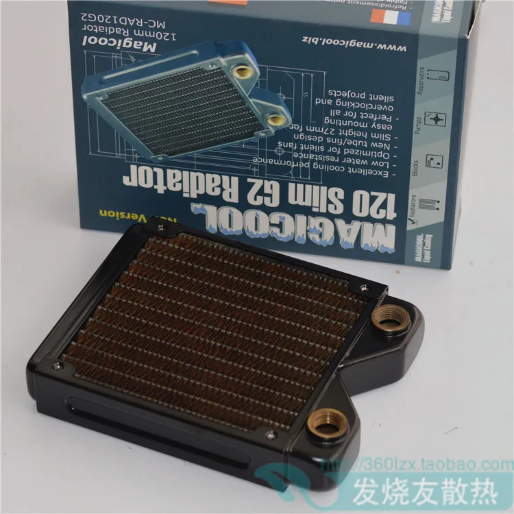 Comprar Magicool G1 4 \