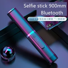 Роскошный заряжаемый Bluetooth селфи палка Портативный штатив Стенд монопод для мобильного телефона Xiaomi Мини держатель стабилизатор iPhone