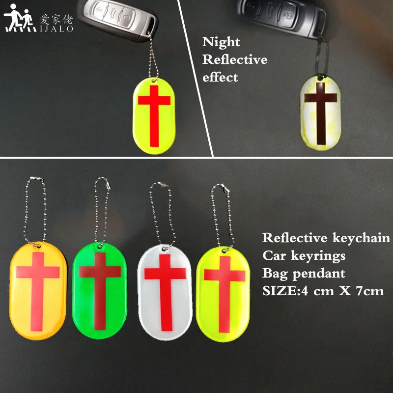 

2019 New cross keychains Soft PVC Reflective pendant charm bag accessories hanger reflective keyrings keychain for road safety