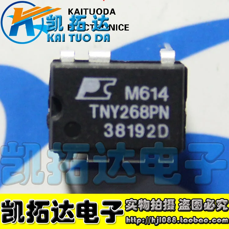 

TNY268P TNY268PN 10pcs
