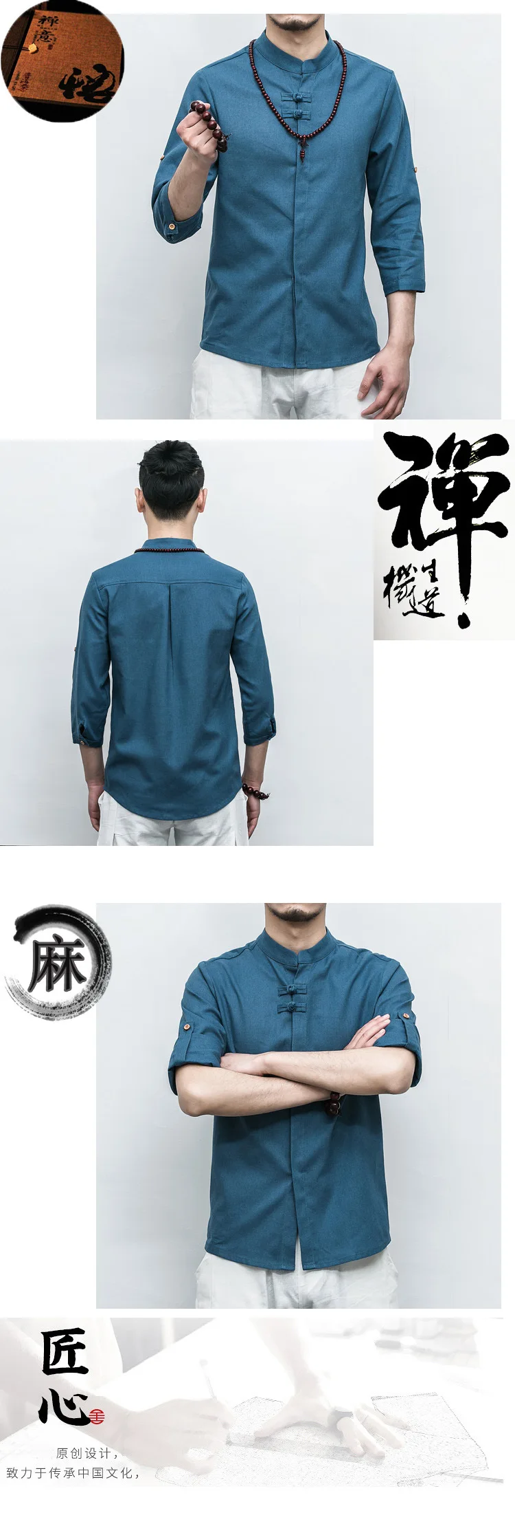 Tradictional китайская одежда для мужчин короткий рукав хлопок лен рубашки китайский стиль Кунг фу Тай чи костюм китайские Топы CN-030