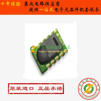 

SHT11 SOP8 Original authentic and new Free Shipping IC