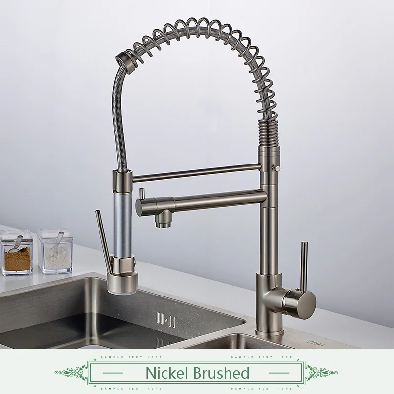 Brushed nickel