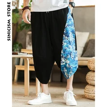 Магазин Sinicism мужские новые пляжные брюки мужские летние повседневные укороченные брюки мужские в этническом стиле с принтом Лоскутные свободные брюки
