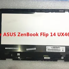 Для ASUS VivoBook flip 14 UX461U UX461 14 дюймов ЖК-монитор с сенсорным экраном в сборе+ с рамкой NV140FHM-N62 V8.0