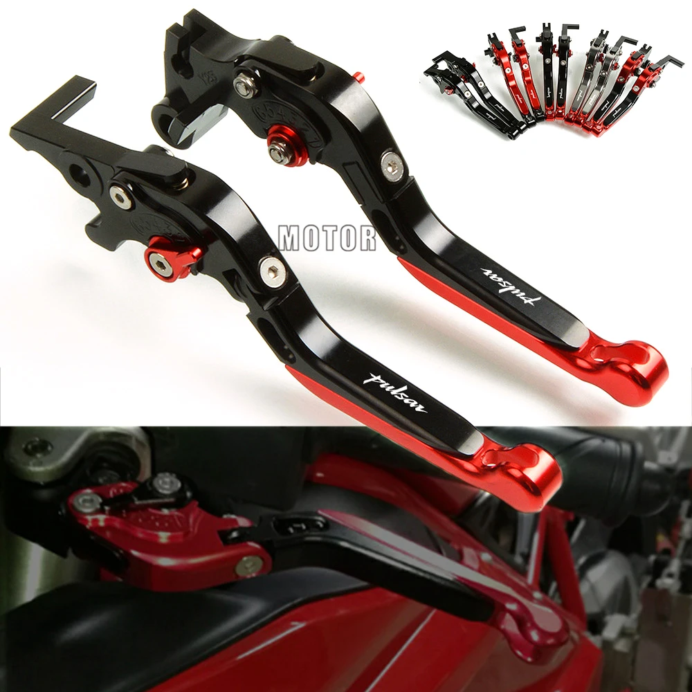 Рычаг тормозной сцепления мотоцикла для Bajaj Pulsar 200 NS RS AS 200RS 200AS 200NS 2012 2013 2014 2015 2016