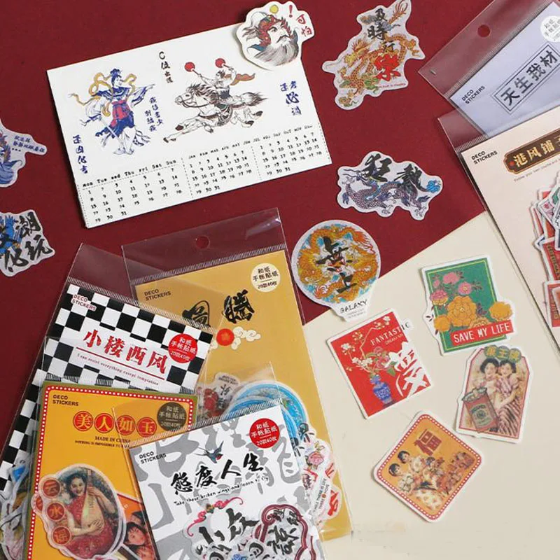

1 Pack Chinese Traditional Vintage Decorative Stickers for Stationery Scrapbooking Diy Diary Album Bullet Journal Stick Label