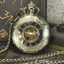 TIEDAN Скелет Автоматические Механические карманные часы псевдо-антиквариат мужские антиквариат античный роскошный бренд ожерелье цепочка серебро Карманный Брелок часы