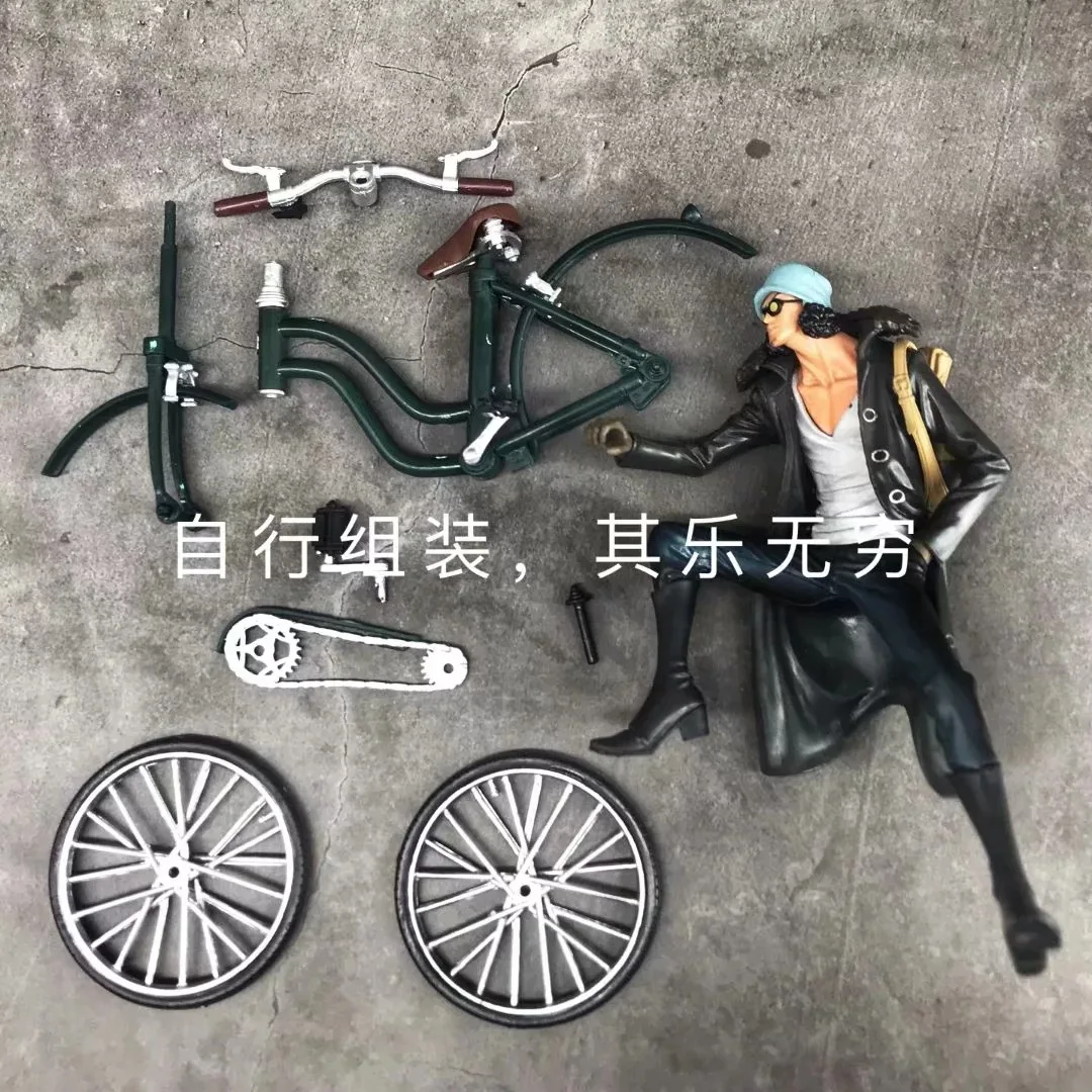 Kuzan Aokiji General admiral Bicycle Ride Bike Group Vertical PVC