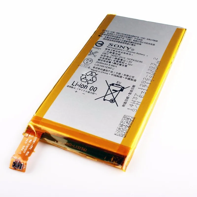 sony LIS1561ERPC Батарея для sony Xperia C4 E5333 E5363 E530 Z3 мини D5803 D5833 2600 мА-ч