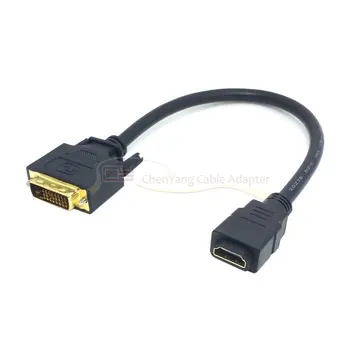 

DVI 24+1 Male ale to HDMI Female Adapter Converter Cable For PC Laptop HDTV 20cm