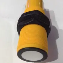 200 кГц высокочастотный и Высокоточный модуль приемопередатчика для ультразвукового датчика