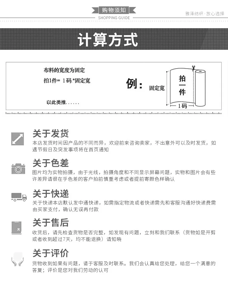 闆呮辰绾虹粐2_19
