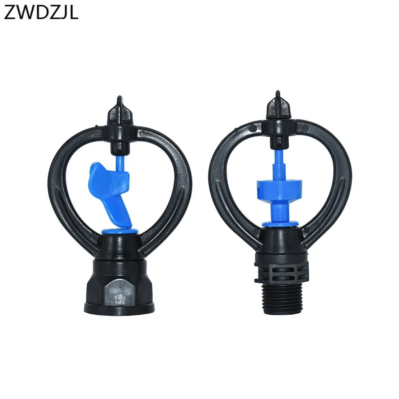 1 Inch Female farm irrigation sprinkler Big Covering Range Lawn Sprinklers Garden Irrigation Watering 1pcs