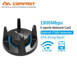 COMFAST 1900 M gigabit E-sports сетевая карта 2,4G & 5,8G USB 3,0 4 антенны 4 PA высокой мощности ac wifi адаптер ПК LAN Dongle приемник