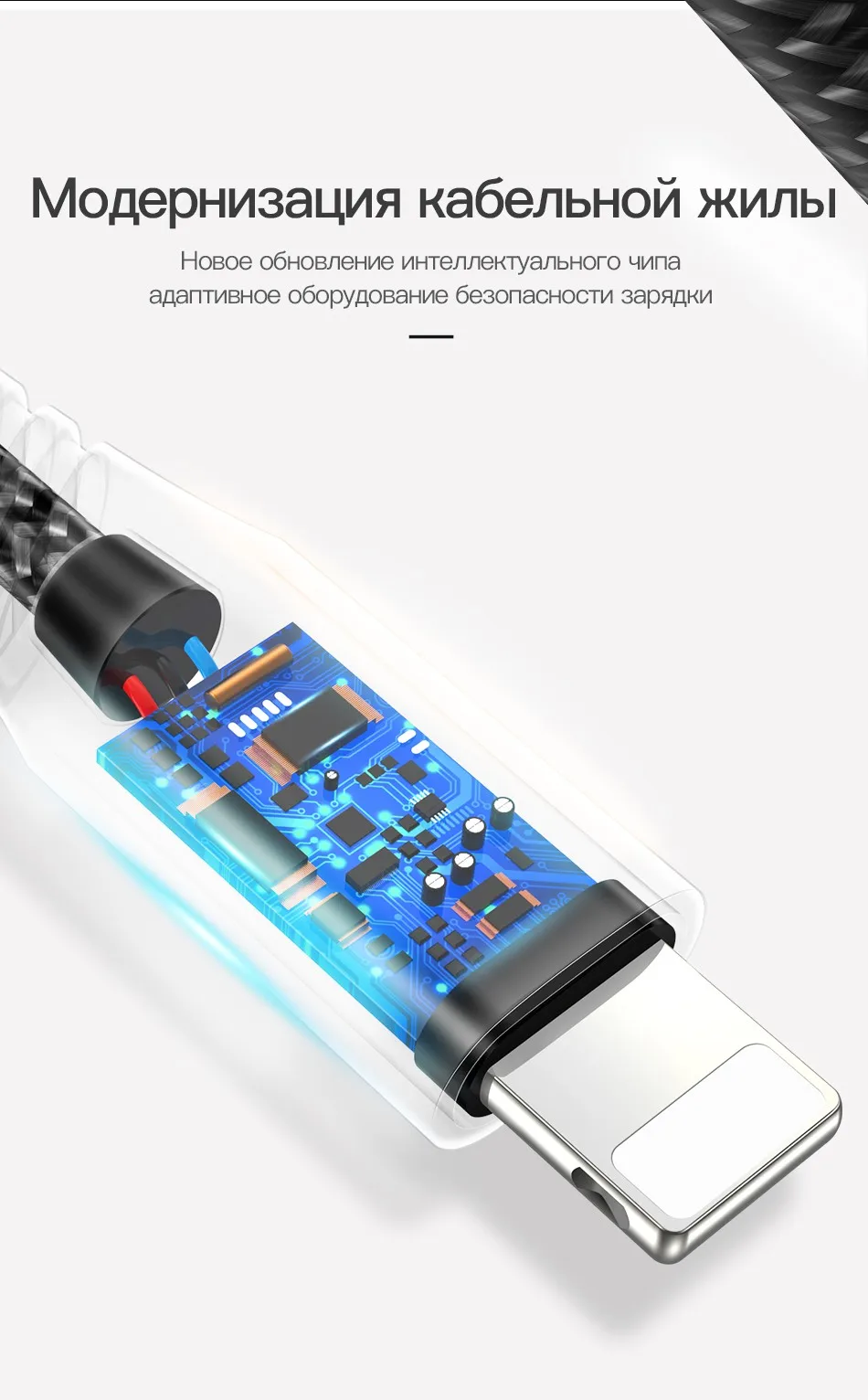 TOTU USB кабель для iPhone Xs Max Xr X 8 7 6 6s Plus SE 2.4A Быстрая зарядка зарядное устройство кабель для передачи данных Шнур адаптер кабель для мобильного телефона