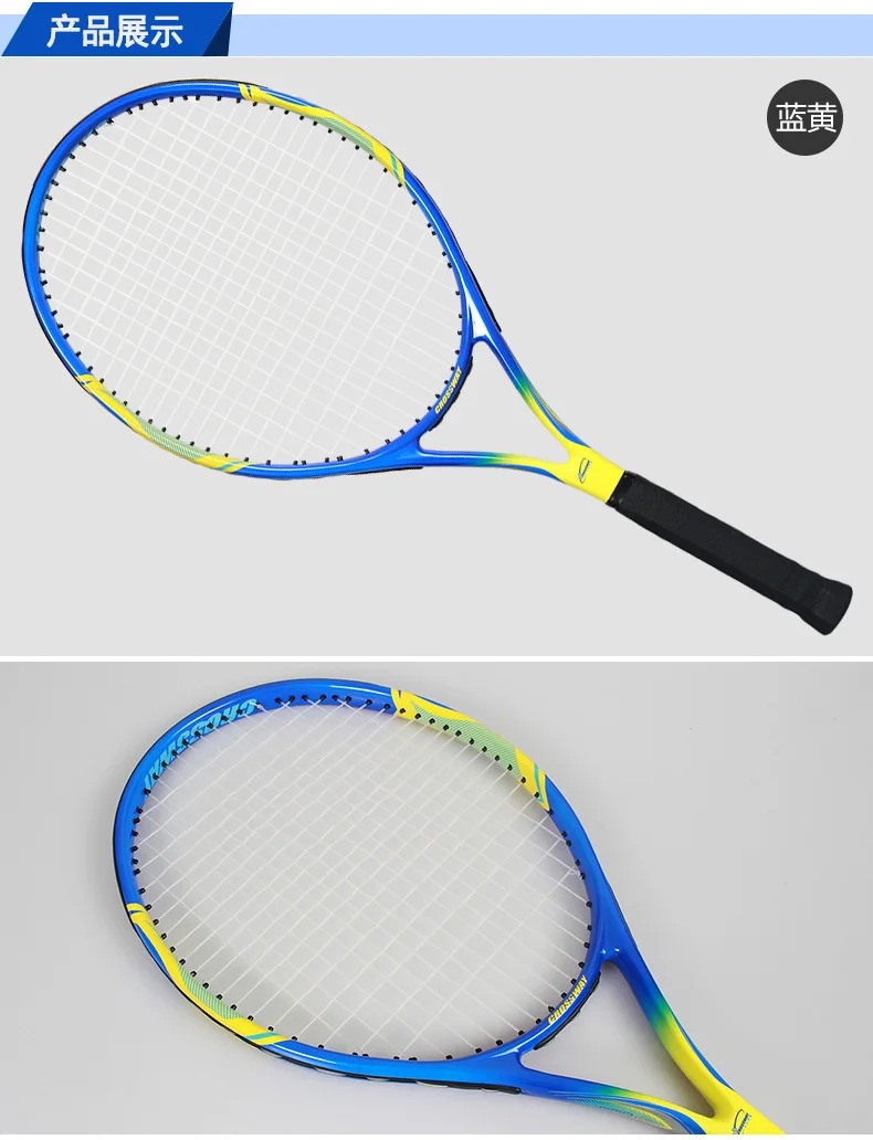Теннисная ракетка из углеродного волокна высокого качества для детей, развлечения, сумка-мяч, струна, Sweatband