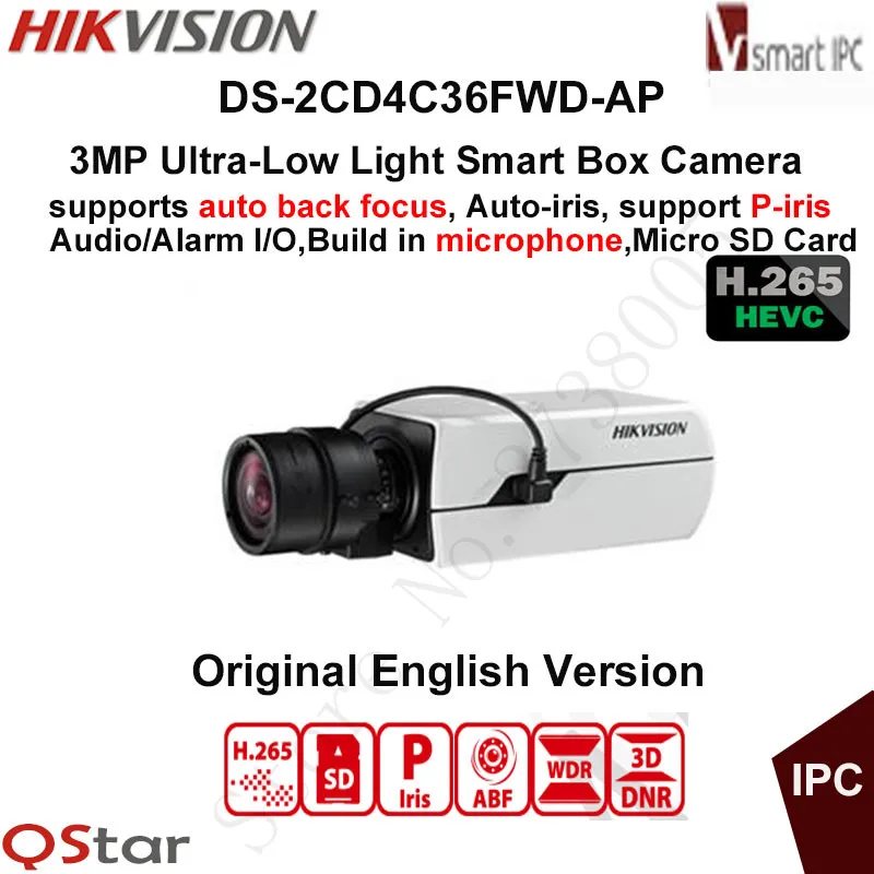 Hikvision 3MP H.265 Ultra Low Light Smart Security IP Box Camera DS
