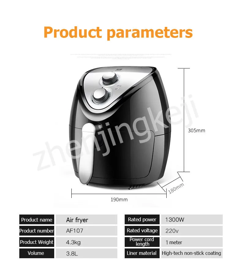 220 В Бытовая воздушная фритюрница большой емкости новое поколение интеллектуальная фритюрница без дыма 1300 Вт электрическая фритюрница