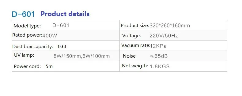 Контроллер клещей пыли уф бактерицидный очиститель маленький бытовой пылесос D-601 400 Вт 220 В