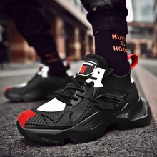 Ceyue 2019 Basketball Shoes font b Men b font Thick bottom Sports Shoes Comfortable font b