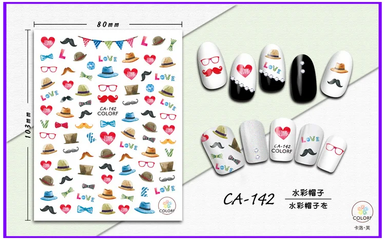 CA-142 