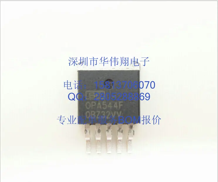 OPA544FKTTT power amplifier chip [] than TO-263 using single shot with professional inquiry | Электронные компоненты и