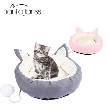 

Cute Dog Beds For Small Medium Dogs Cats Soft Material Cat Ears Shape Dog Nest Warming Cute Cushion For Winter Kennles Supplies