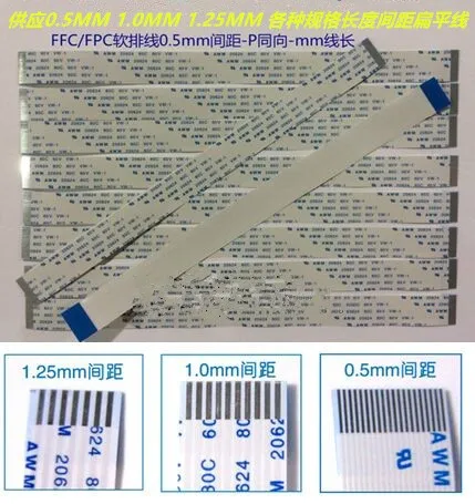 Ffc-кабель 30 P 0.50 мм Шаг Гибкие печатные платы/ffc джемпер, той же стороны контакты(Тип), 30 Схемы, 100 мм кабель Длина, Китай-сделано