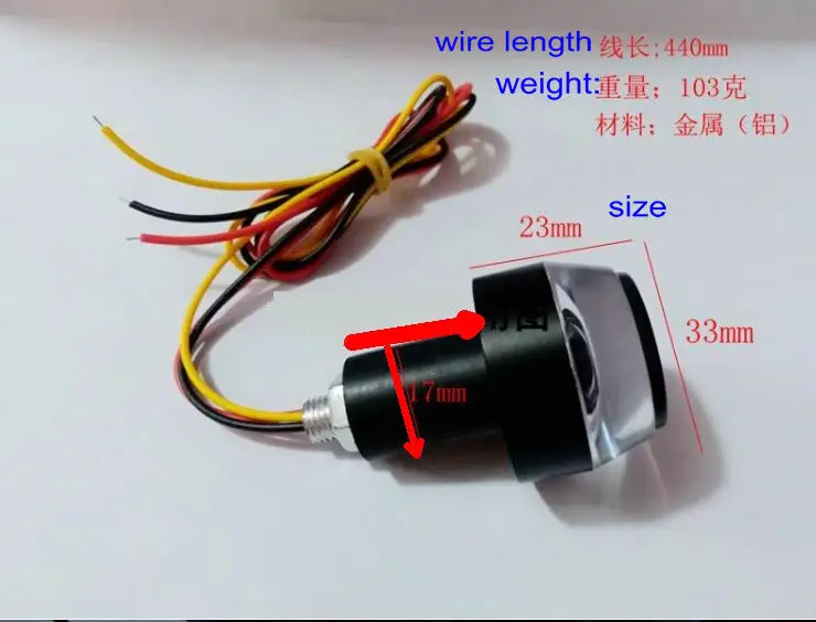 turning light size_20190401143454
