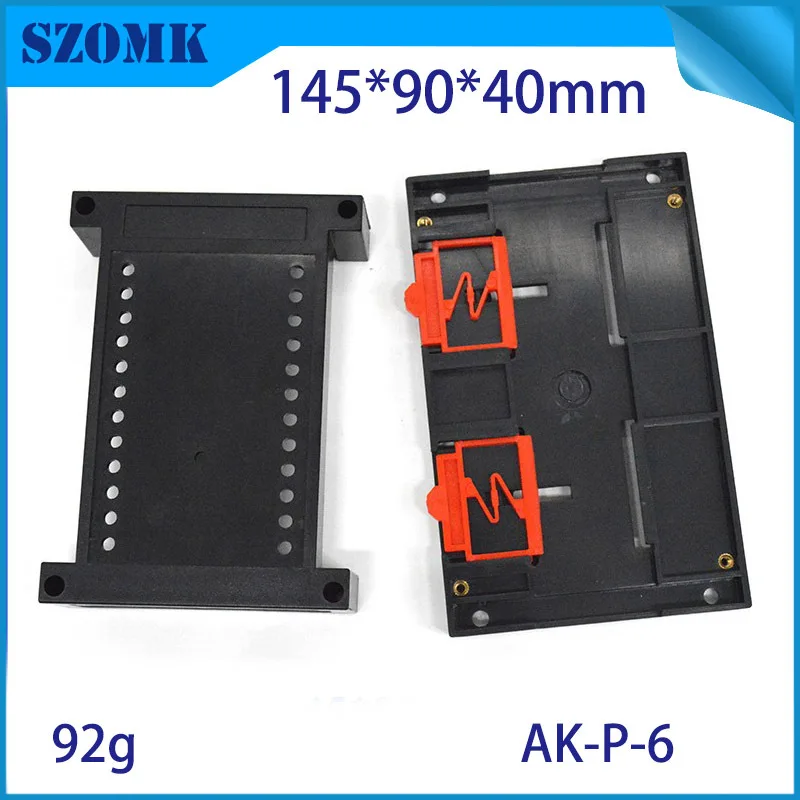 plastic din rail enclosure box junction housing abs control enclosure szomk din boxes power supply distribution project case   (3).jpg