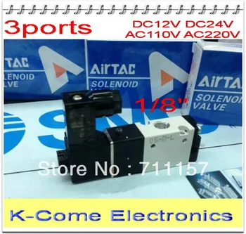 

EMS Free Shipping 1/8" Solenoid Valve 3 Way Pneumatic Air Solenoid Control Valve Alumium Body 3V110-06 Voltage Optional