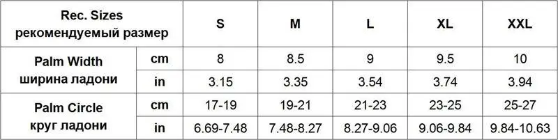 gloves sizes