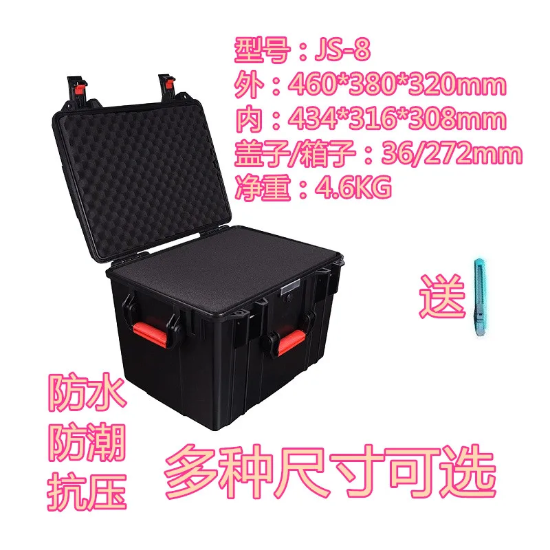 

Tool case toolbox suitcase Impact resistant sealed waterproof ABS case 460*380*320mm camera case Equipment box with pre-cut foam