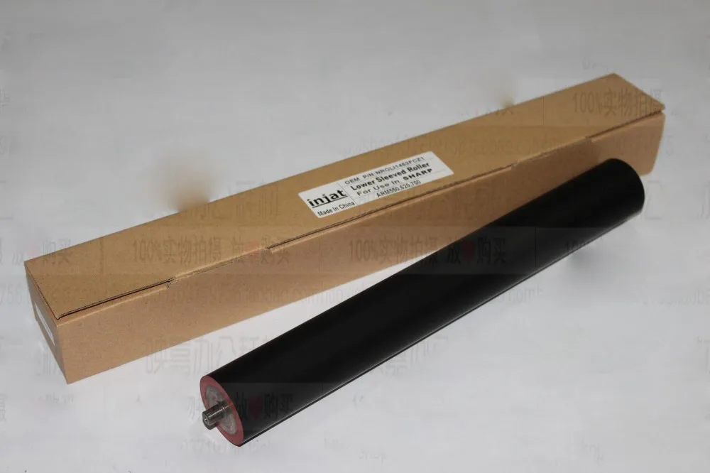 New Fuser Roller Kit NROLI1453FCZ1+NROLT1452FCZ1 For Sharp ARM 550 620 700 MX-M550 620 700 Copier Parts Outlets   55USD   (1)